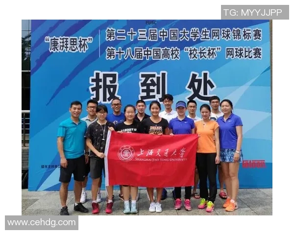 赛后分析：上海网球队与西安网球队实力对比及比赛亮点总结