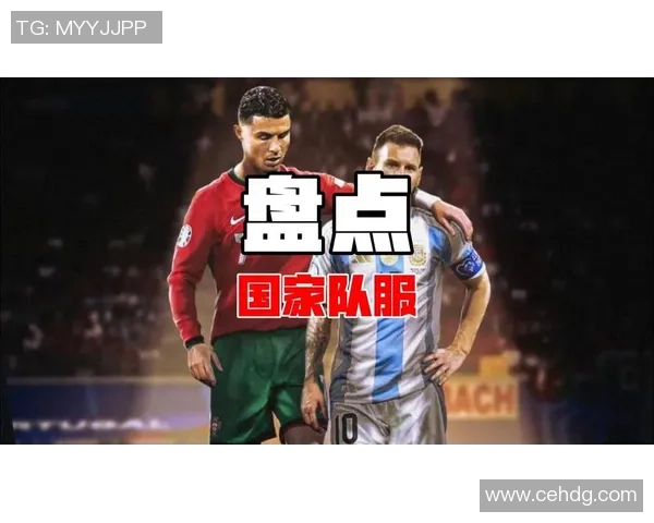 足球明星加盟的综艺节目盘点与精彩瞬间回顾