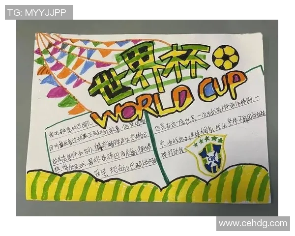 樱花杯足球盛宴开启球迷欢聚一堂共庆青春与激情的碰撞