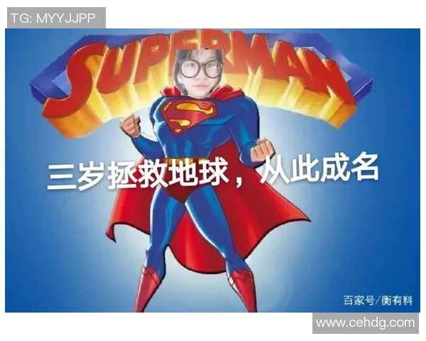 足球明星头像背后的故事与他们的传奇人生探索