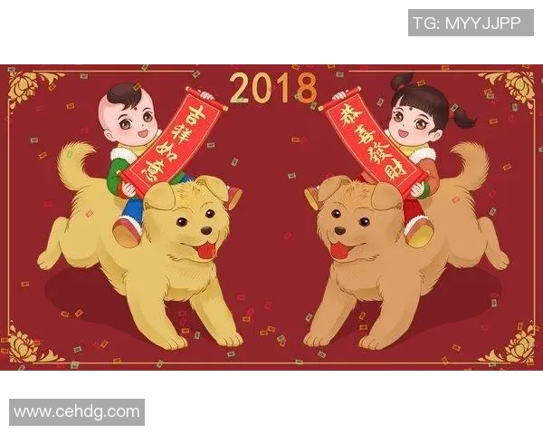 足球明星如何在新年期间发放红包与祝福分享快乐时刻