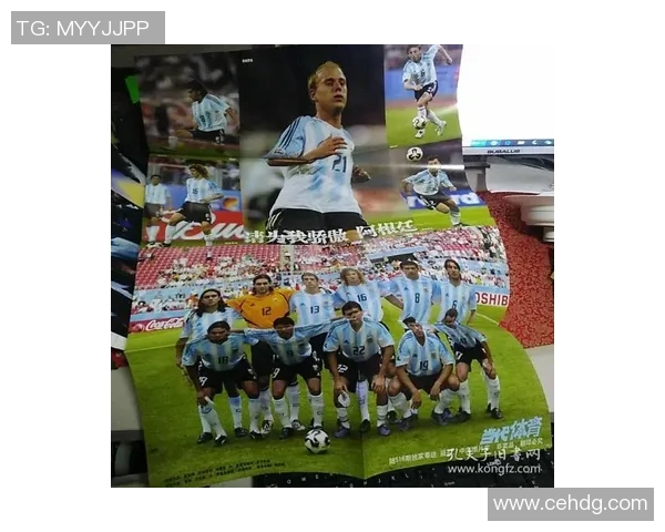 足球明星手机海报壁纸精选展现球场魅力与风采的视觉盛宴