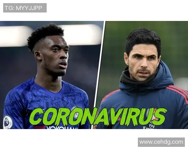 足球明星感染新冠肺炎的经历与复出之路揭秘 足球明星感染新冠肺炎的经历与复出之路揭秘