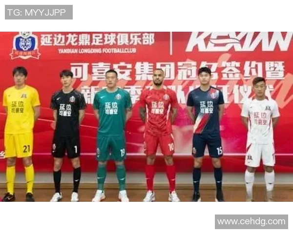 足球明星忠贞的背后故事与他们对球队的无私奉献精神