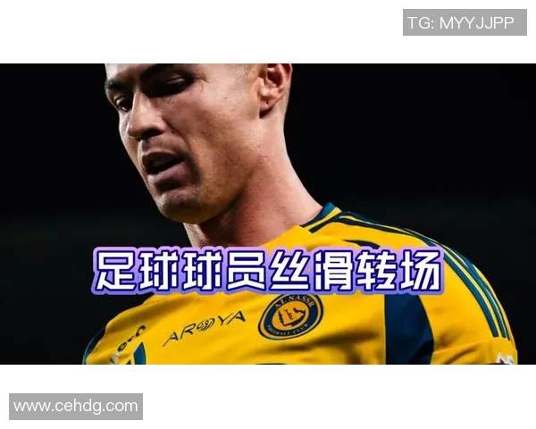 足球明星携手转场瞬间精彩回顾与幕后故事分享