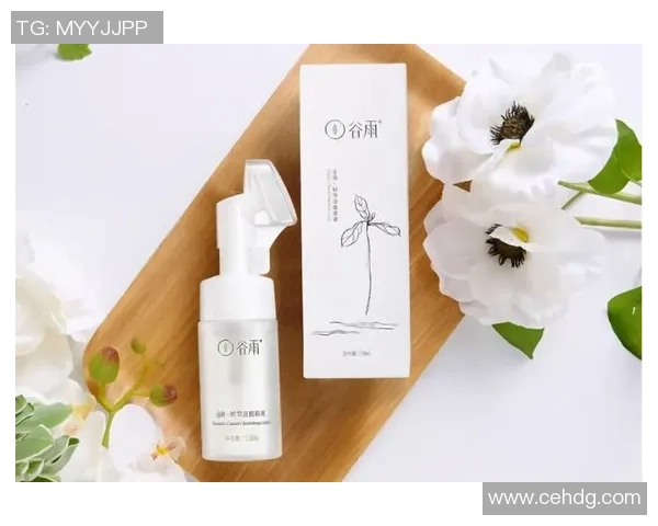 足球明星推荐的洗面奶排行榜让你焕发清新肌肤魅力与自信