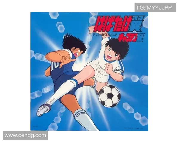 足球明星漫画画册:畅游绿茵场的英雄传奇与激情瞬间 足球明星漫画画册:畅游绿茵场的英雄传奇与激情瞬间