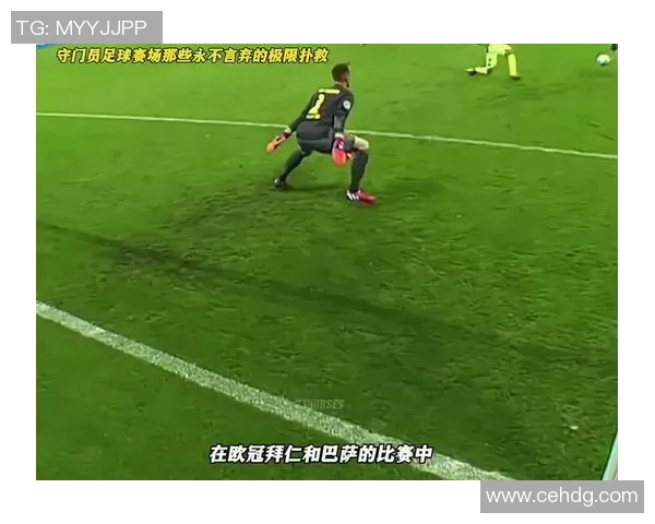 足球明星的独门绝技揭秘如何在比赛中逆转局势与提升个人魅力 足球明星的独门绝技揭秘如何在比赛中逆转局势与提升个人魅力