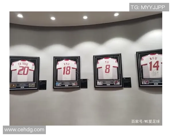 足球明星签名球衣限量发售收藏爱好者不可错过的珍品 足球明星签名球衣限量发售收藏爱好者不可错过的珍品