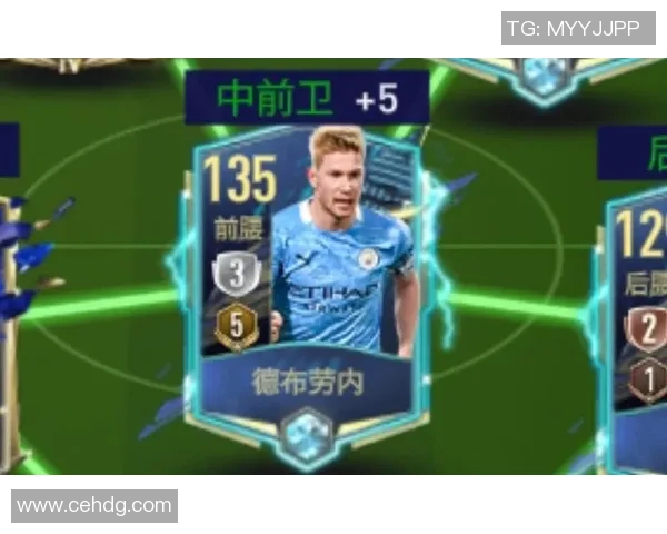 足球明星精彩瞬间集锦踩点技巧与风采完美呈现